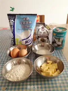 Make Souffle coconut ball step 0