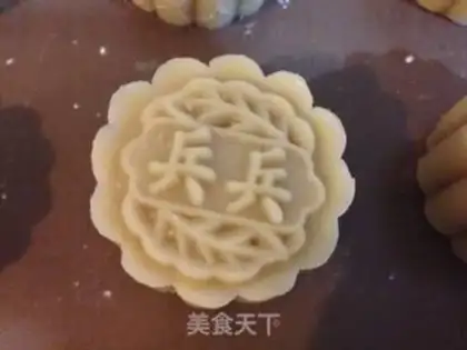 Make Lian Yong Chestnuts step 9