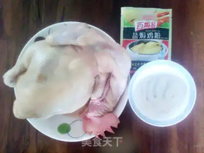 Make A halogen chicken step 0