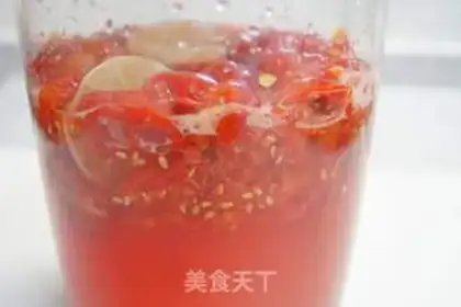 Make Little tomato yeast step 11