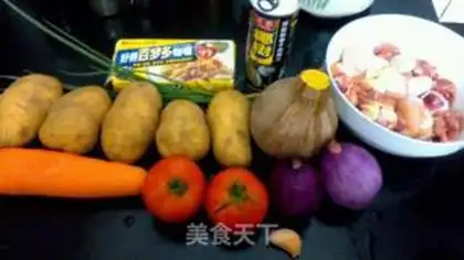 Make Curry chicken step 0