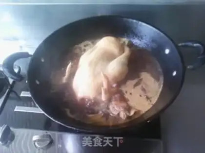 Make A halogen chicken step 2