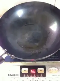 Make It