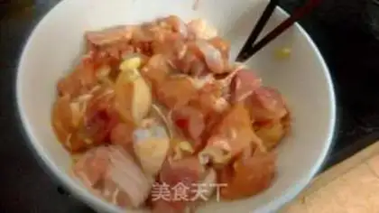 Make Curry chicken step 1