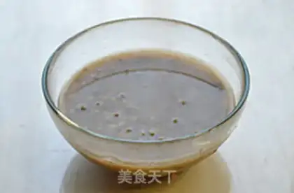 Make Green Bean Ice step 3