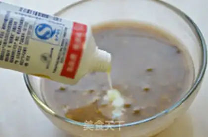 Make Green Bean Ice step 4