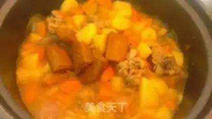 Make Curry chicken step 4