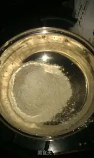 Make A simple version of pizza step 0