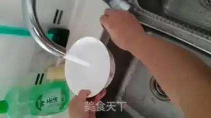 Make Sesame melon pie step 0