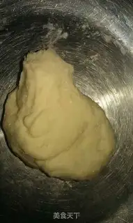 Make A simple version of pizza step 1