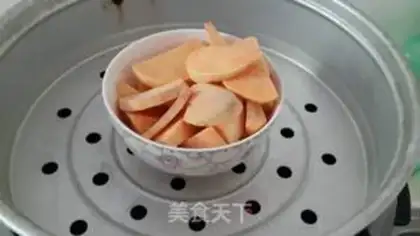 Make Sesame melon pie step 1