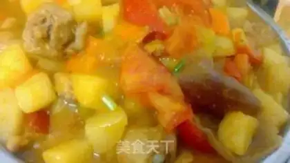 Make Curry chicken step 7