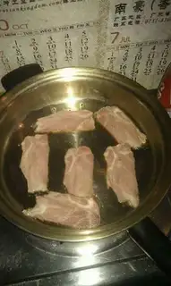 Make A simple version of pizza step 2