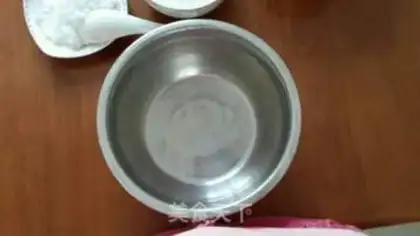 Make Sesame melon pie step 3