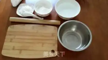 Make Sesame melon pie step 4