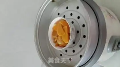 Make Sesame melon pie step 5