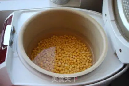Make No sugar-free bean yellow step 1
