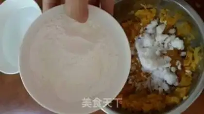Make Sesame melon pie step 7