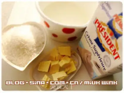 Make Caramel cream taffy sauce step 0