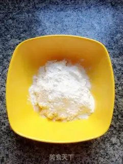 Make Soy eggscake step 2