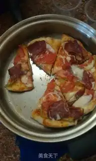 Make A simple version of pizza step 8