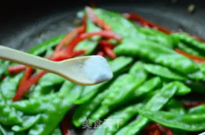 Make Clear the Dutch beans step 7