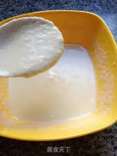 Make Soy eggscake step 3