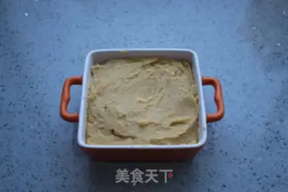 Make No sugar-free bean yellow step 6