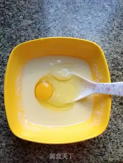 Make Soy eggscake step 4