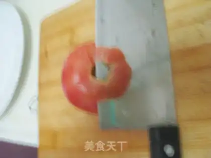 Make Tomatoes step 1