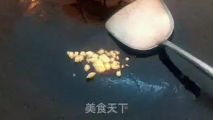 Make Curry eggs step 1