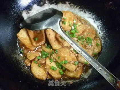 Make Curry eggs step 2