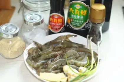Make Shrimp step 0