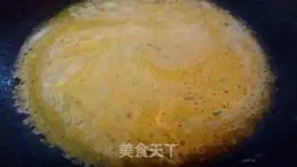 Make Curry eggs step 3