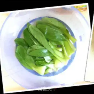 Make Mushroom oil step 0
