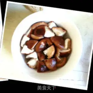 Make Mushroom oil step 1