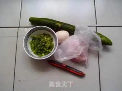 Make Meatloaf onions step 0