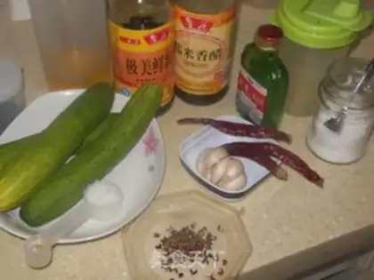 Make Spicy cucumber step 0