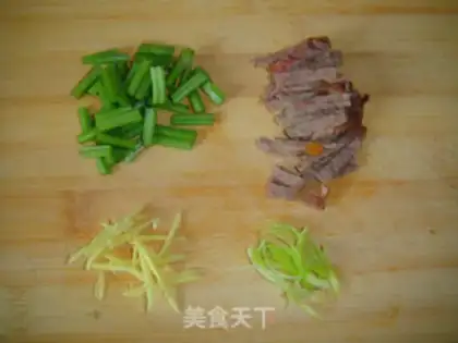 Make Celtic beef congee step 3