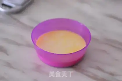 Make Olio banana ice cream step 2