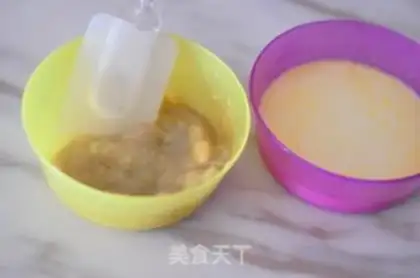 Make Olio banana ice cream step 3
