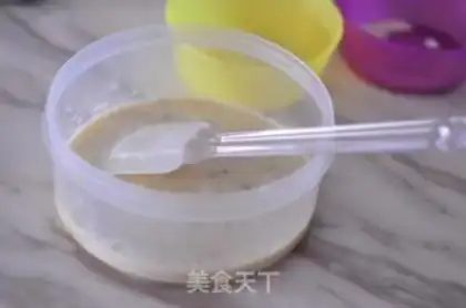 Make Olio banana ice cream step 4