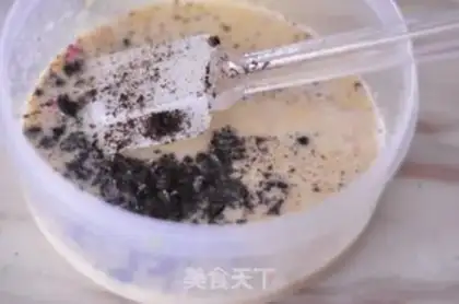 Make Olio banana ice cream step 5