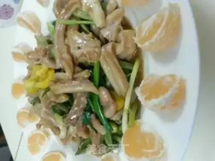 Make Soy sauce step 0