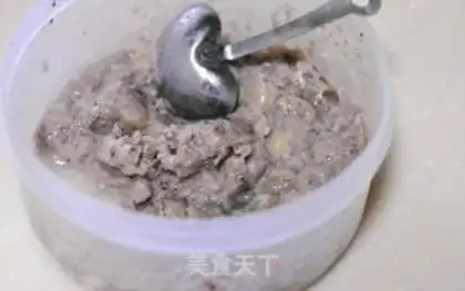 Make Olio banana ice cream step 7