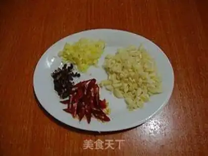 Make Cool beans step 1