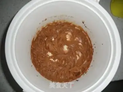 Make Coffee pecan bread step 2