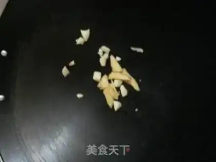 Make Soy sauce step 6