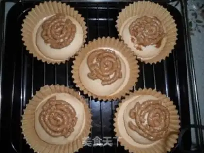 Make Coffee pecan bread step 5