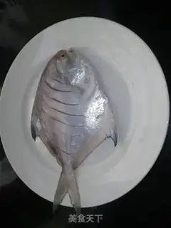 Make The onion fish step 0